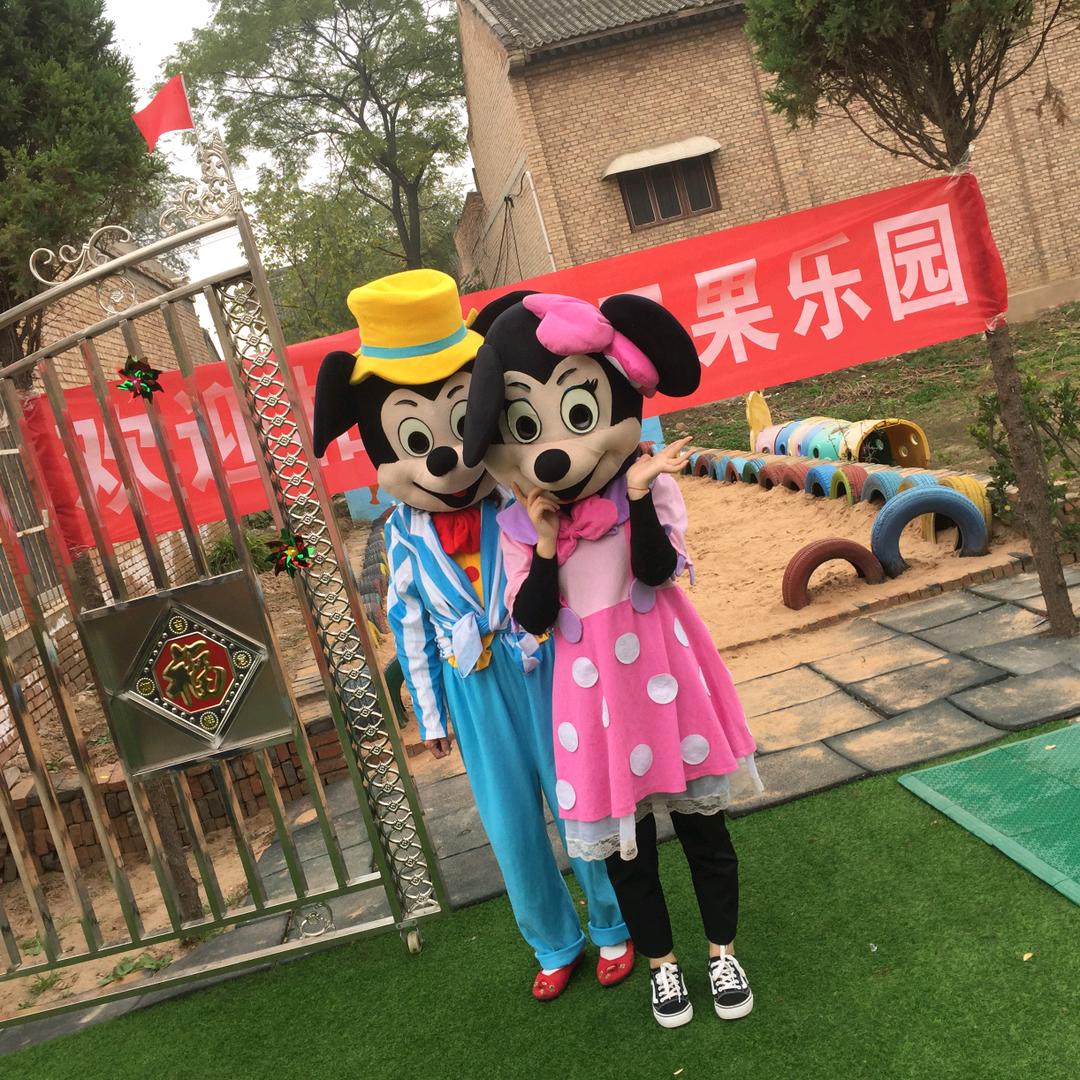 盐湖区红果果幼儿园