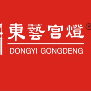 东艺宫灯