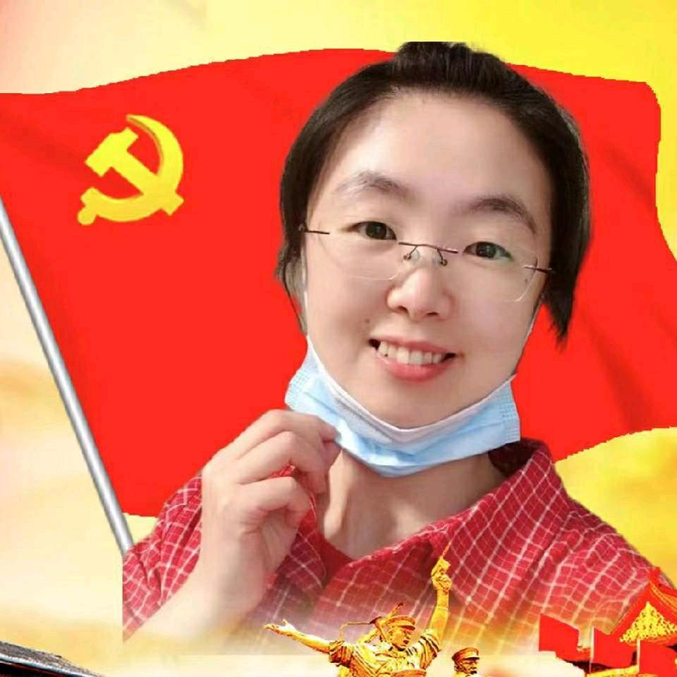 老季