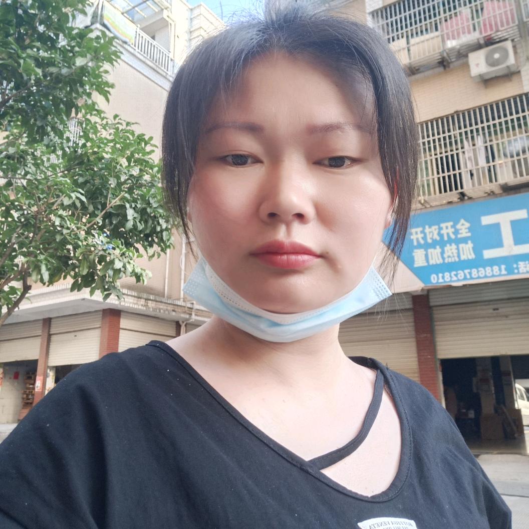 爱你