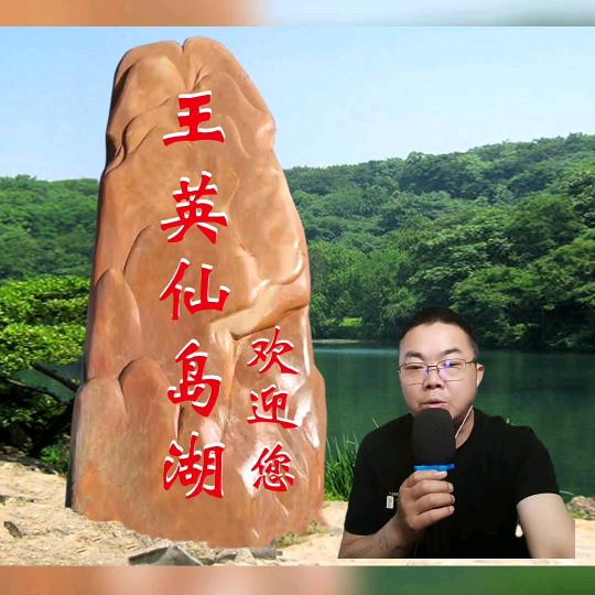 🎙️木工小哥爱唱歌