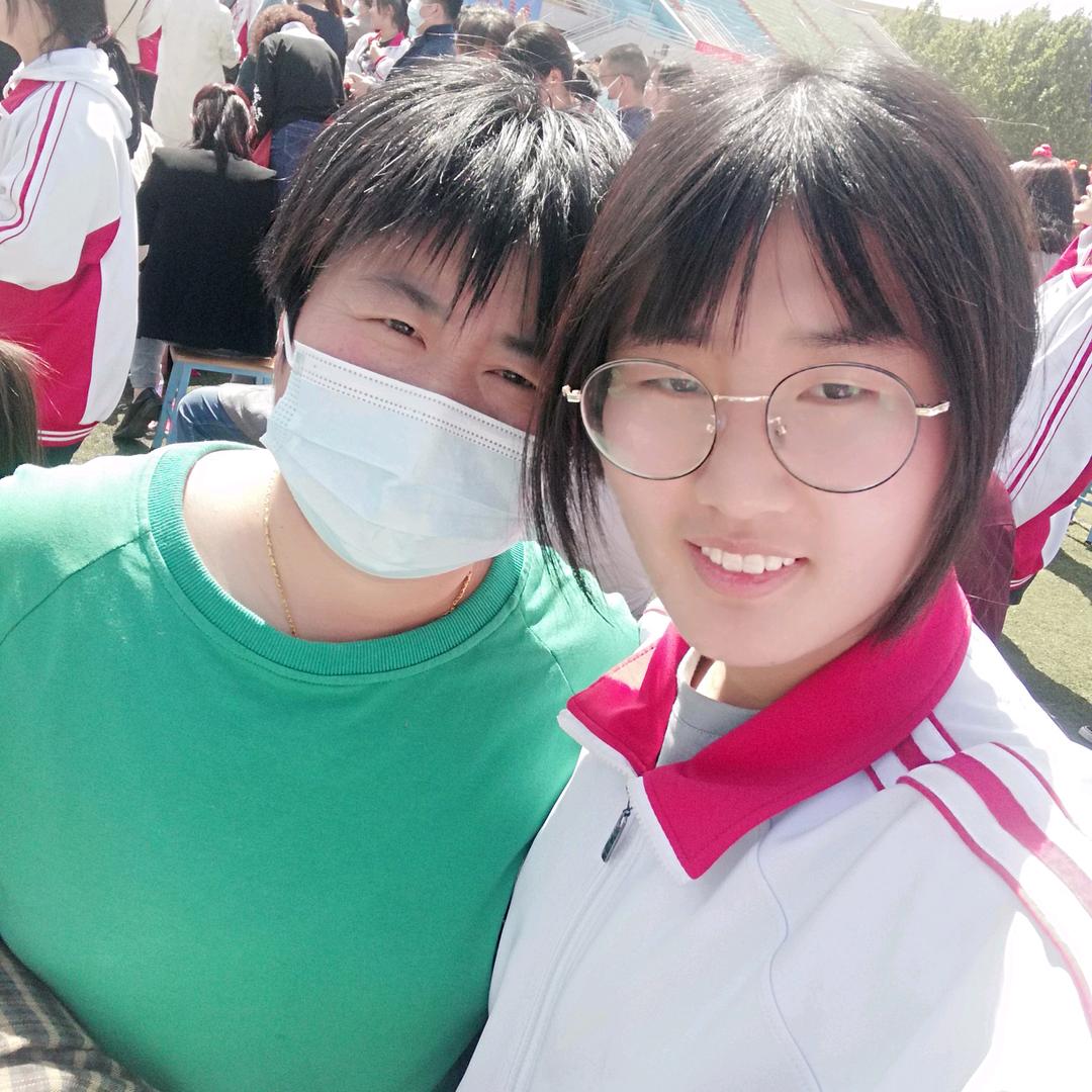 亭芹瑞瑶