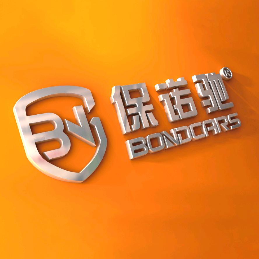 保诺驰汽车服务店加盟