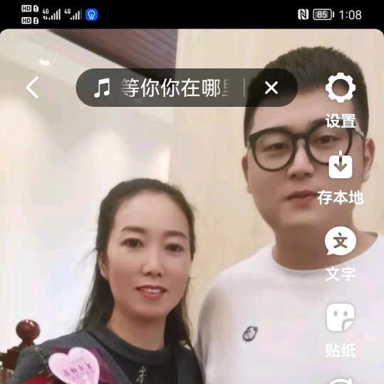 温柔的母老虎