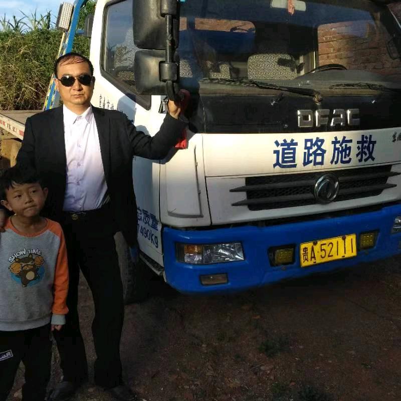 已重置