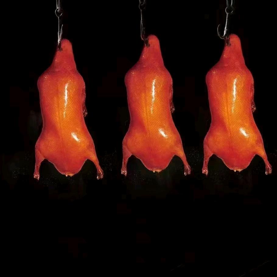 单县圣贤聚烤鸭店