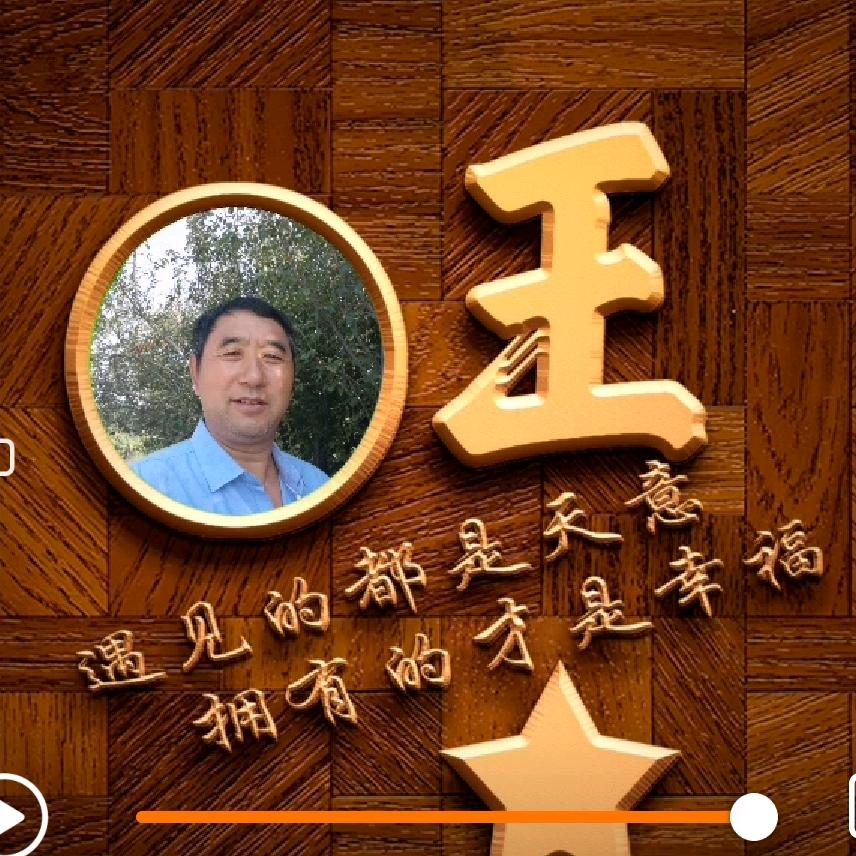 笑看红尘