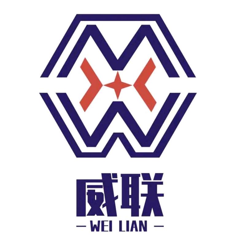 威联汽配优选