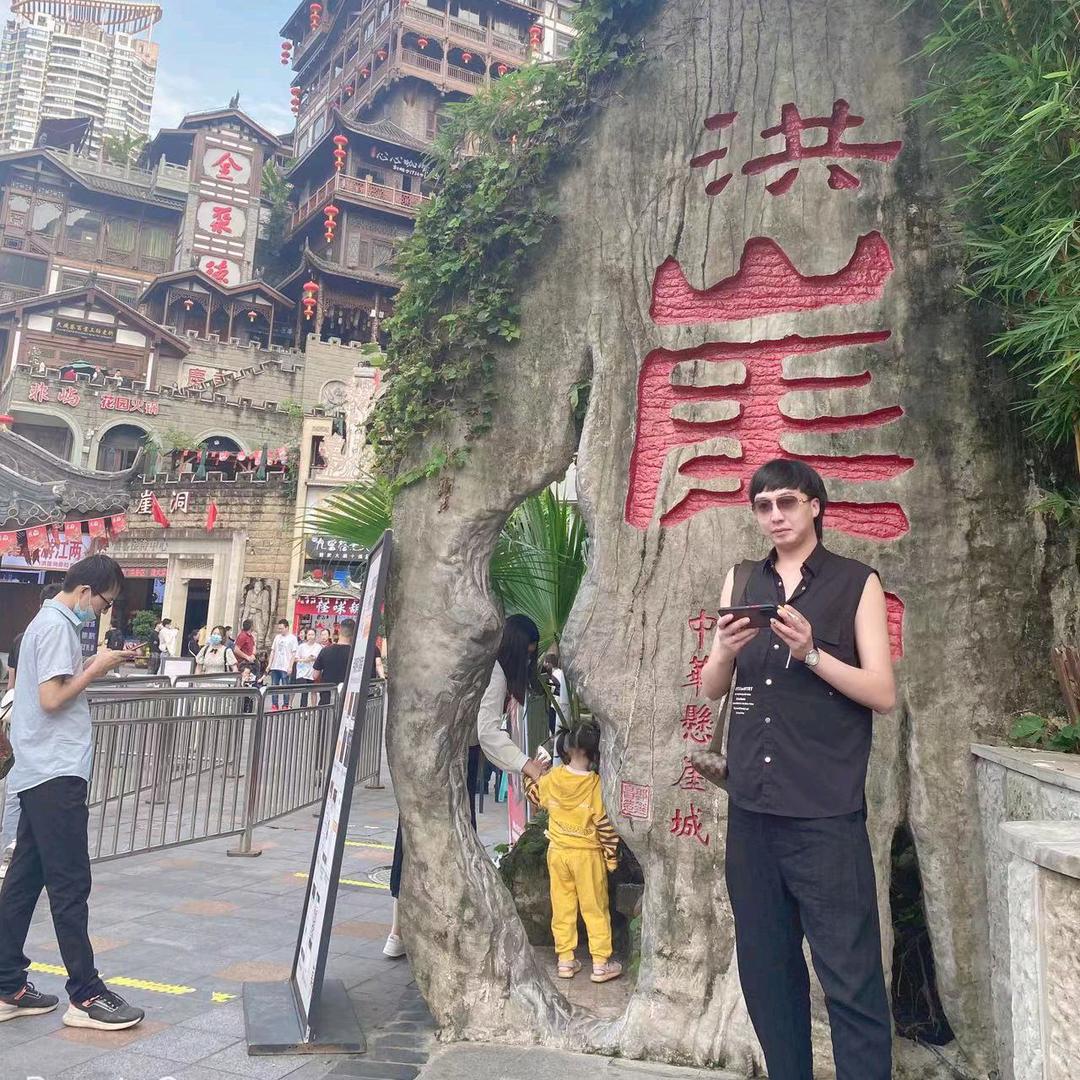 🌟眼前的黑不是黑🌟