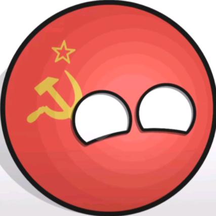 苏球(CCCP)(зелиннов)