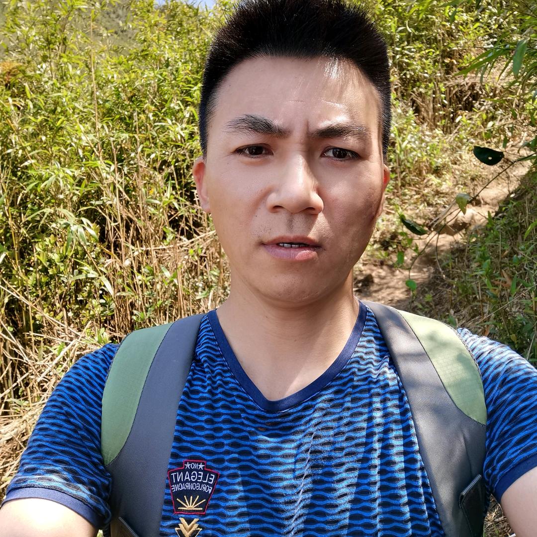 君