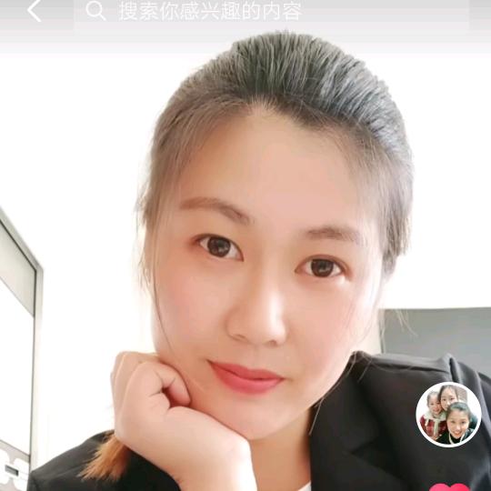 邵邵
