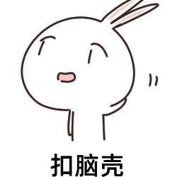 小台爱吃海苔脆