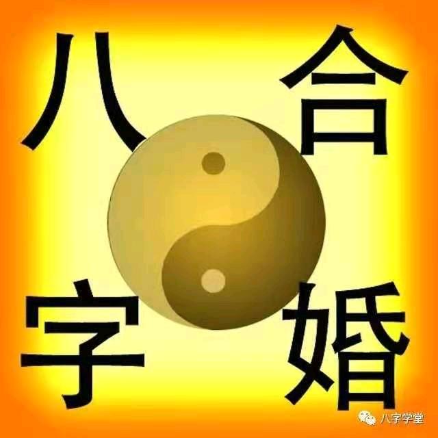 东南山：大宝先生：