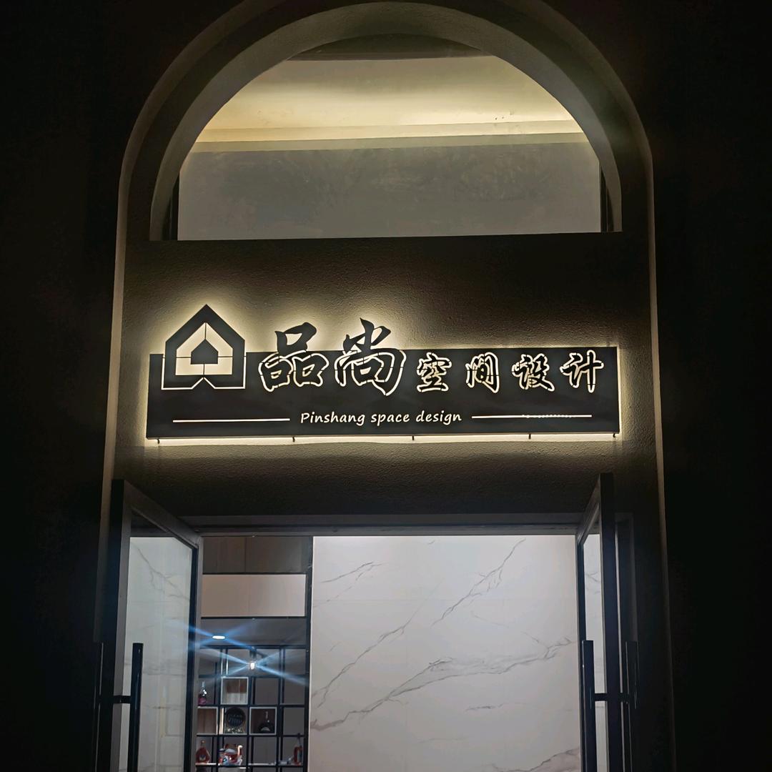 爱生活，爱自由