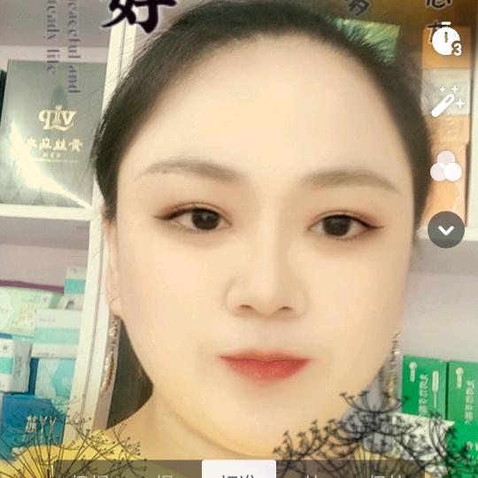 龙结刘师理发💇店