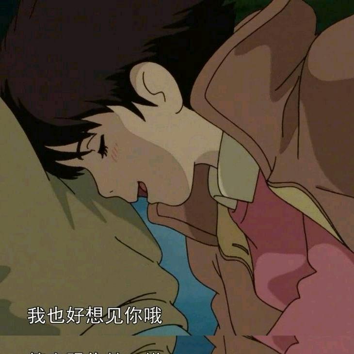 果66