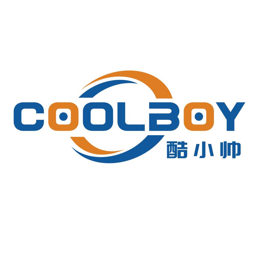 酷小帅