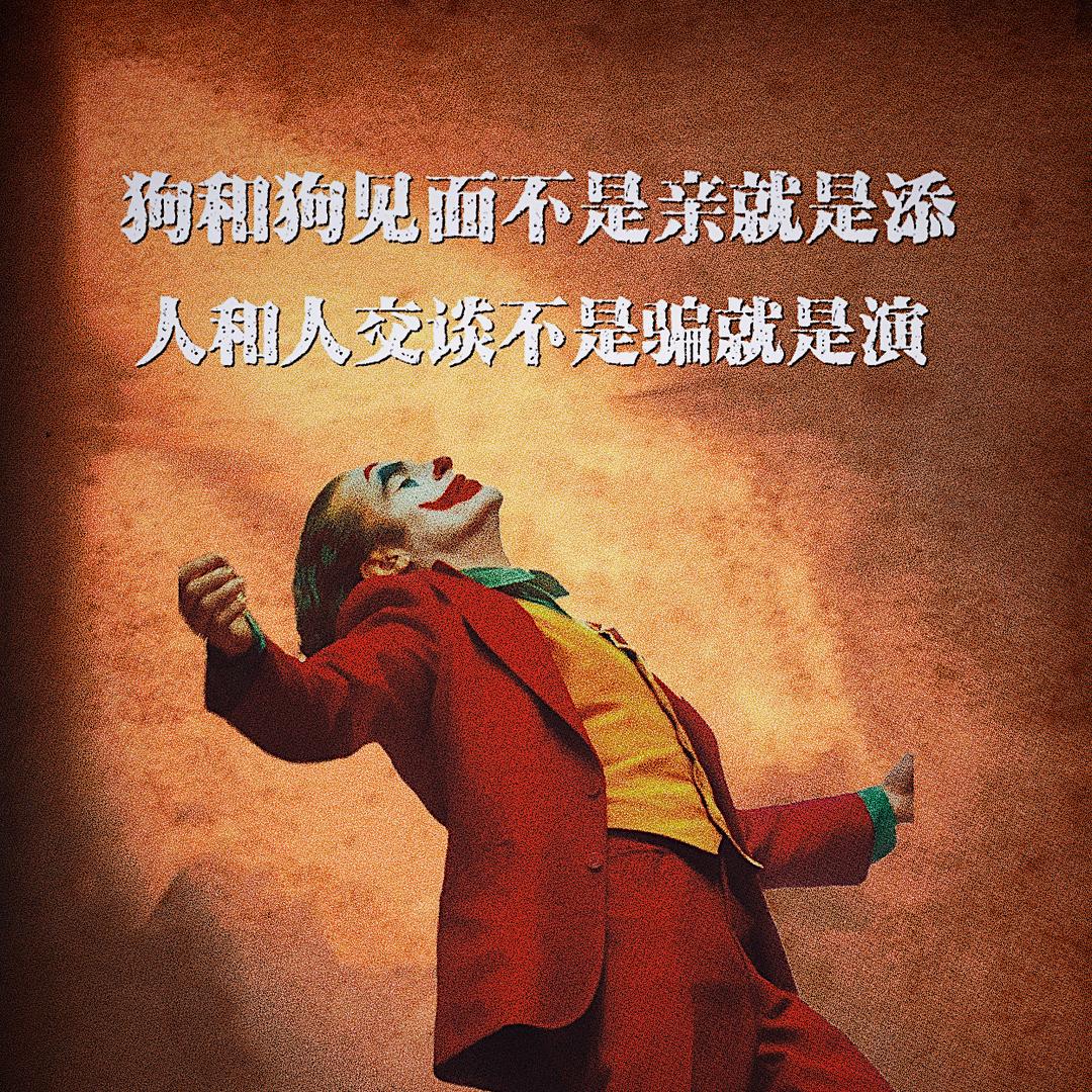 西安周至雨虹防水