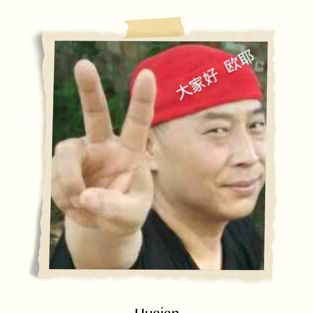 老家三哥🔥