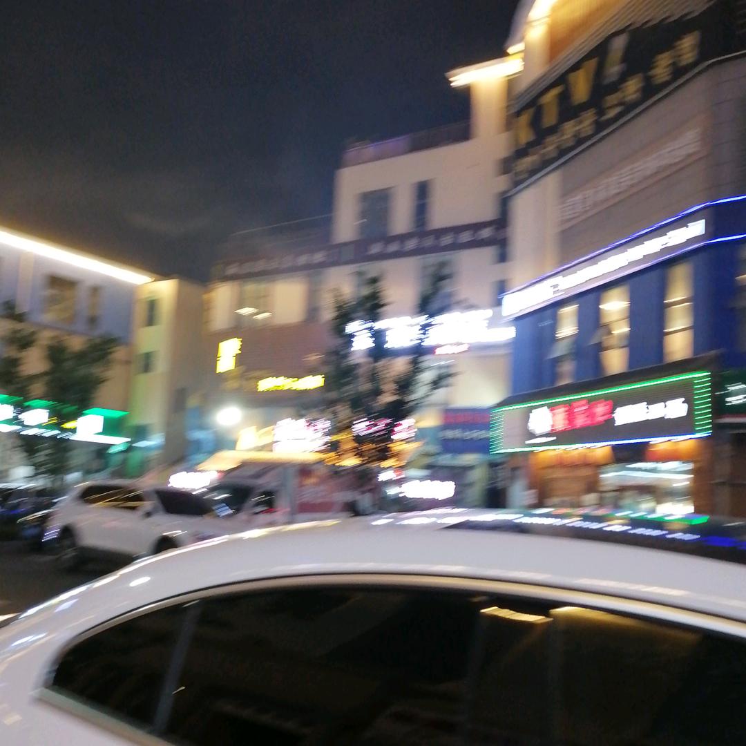 南徐寄梦