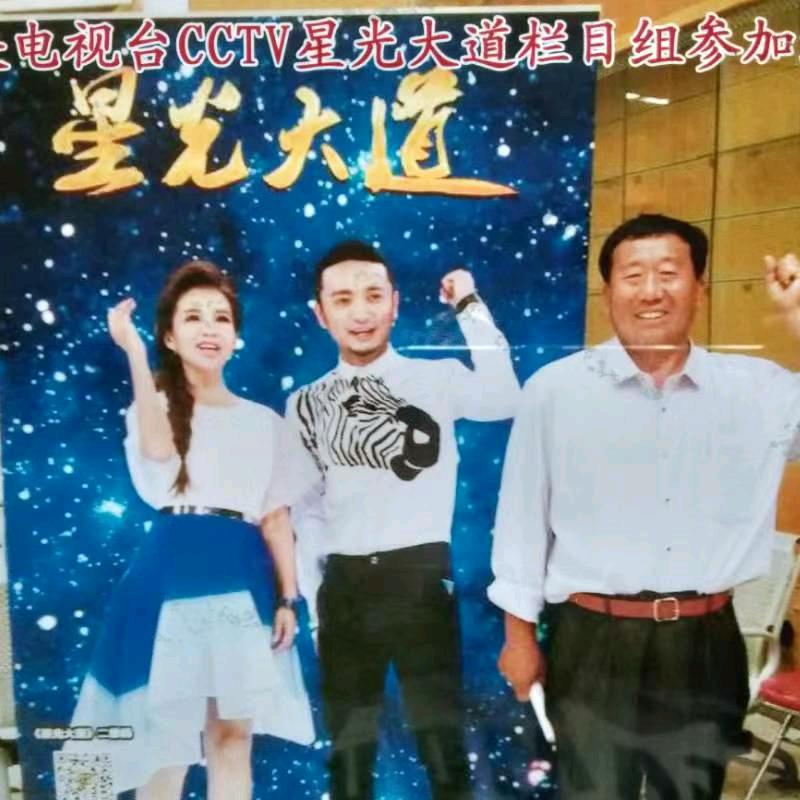 潇洒杨哥