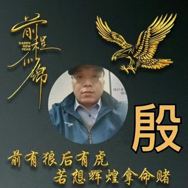 王各庄寿材厂