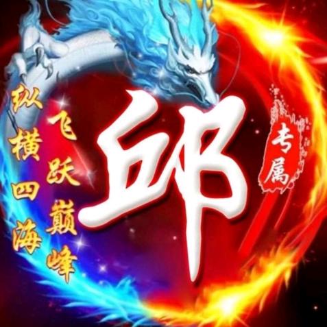 人一定要靠自己