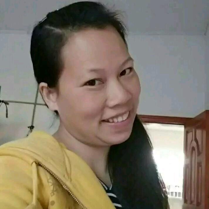 阿华