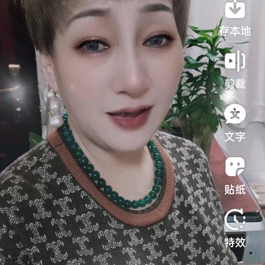 仙仙