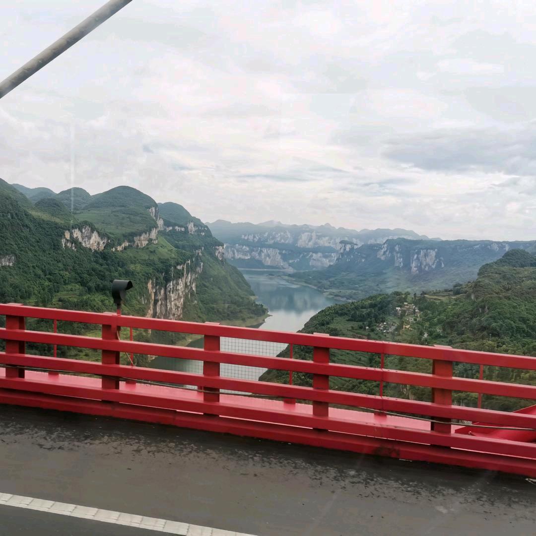 邦