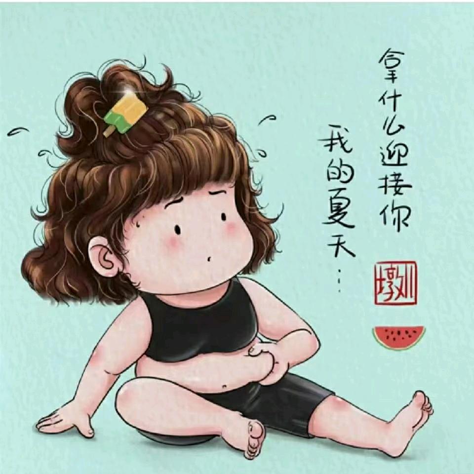 眼有星辰大海，心有繁花似锦💐