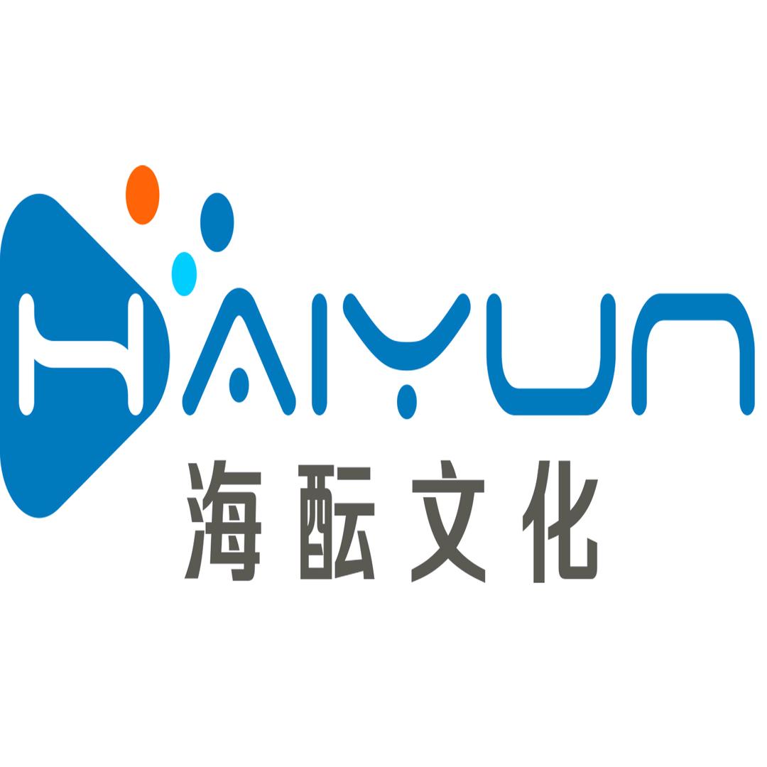 海酝文化