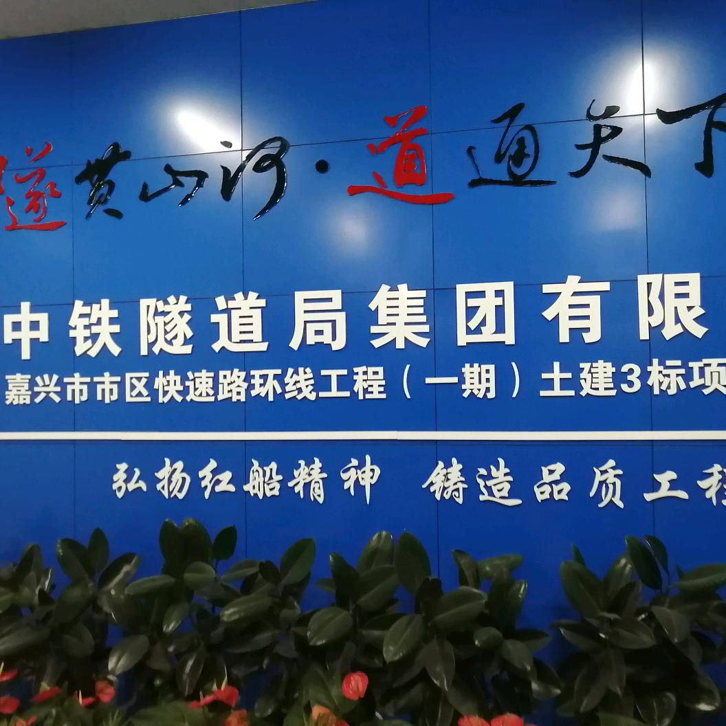 娇@纵@“浪人”