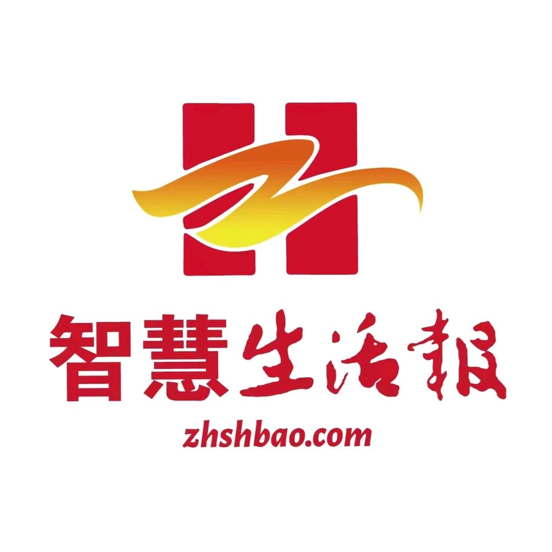智慧生活报@抖音