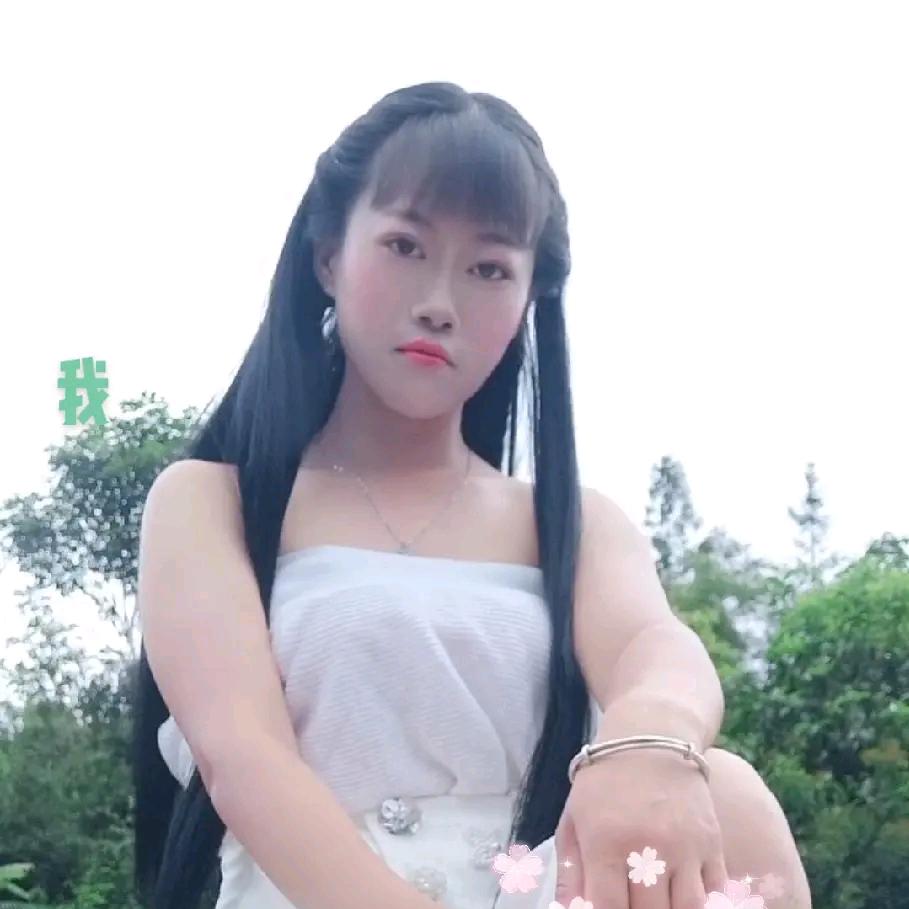 星儿