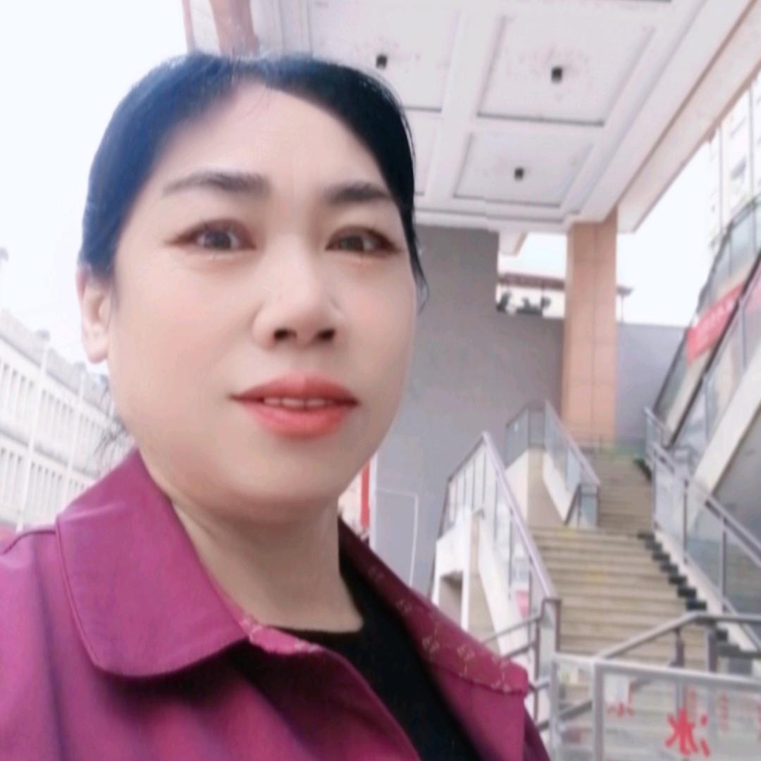 平凡人生《阮》