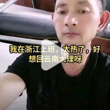 永远，做你一生陪伴