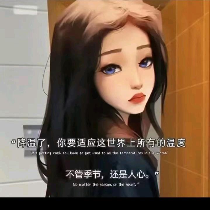 开心小妹妹