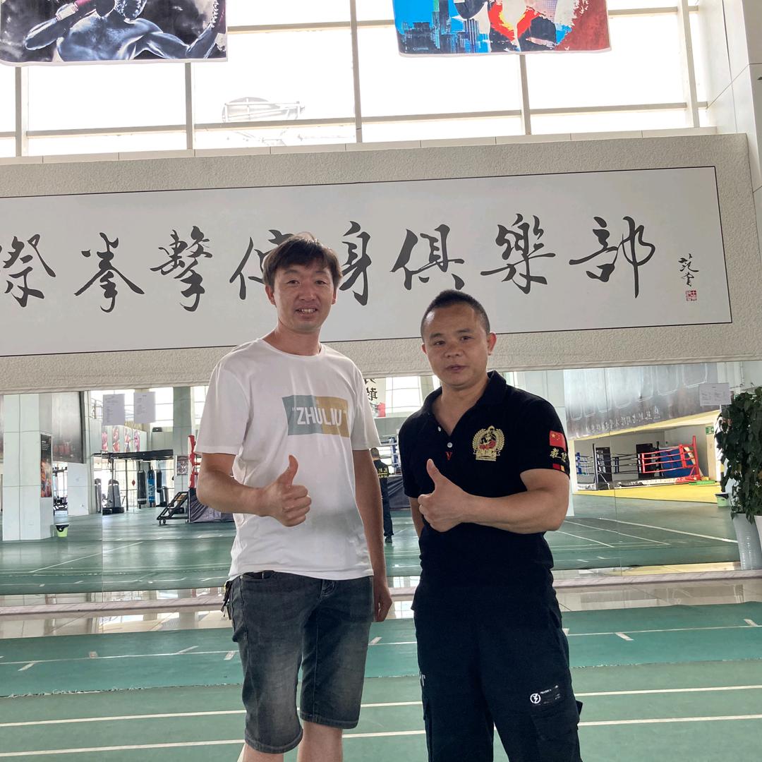 文山七小白