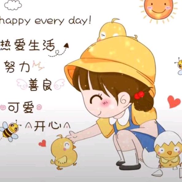 晓