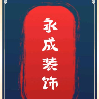 知己难寻