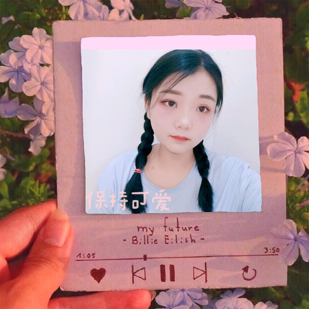 熙姐、专属的范♚一世