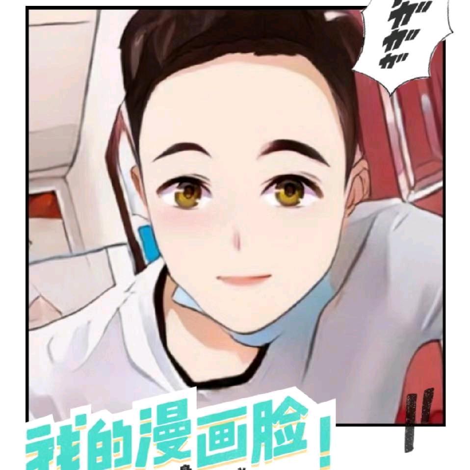 Liu☜