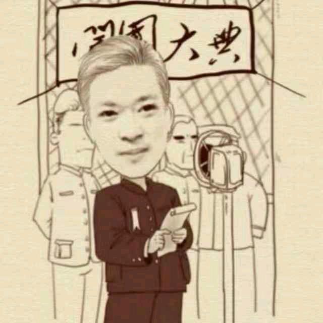 不正经的正经化学老师