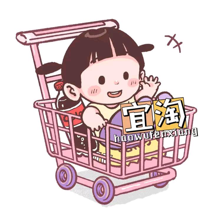 洁臣企业