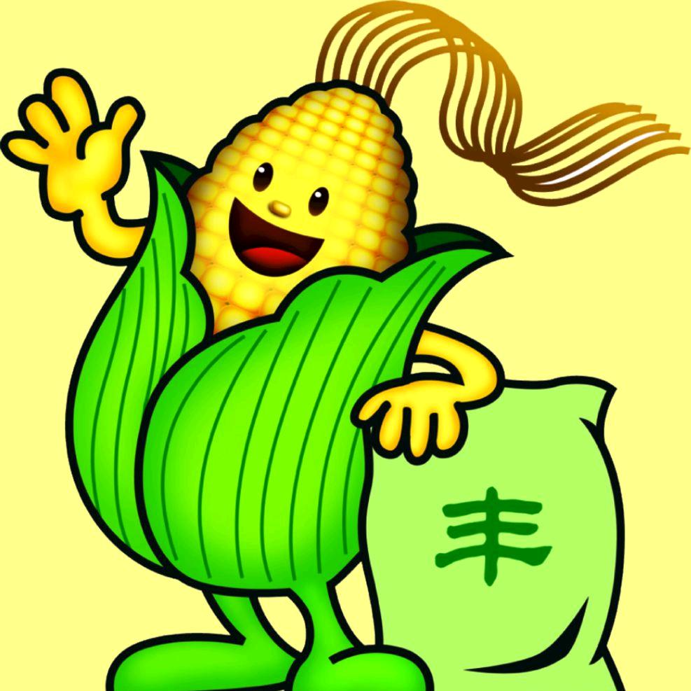 西域嘉禾