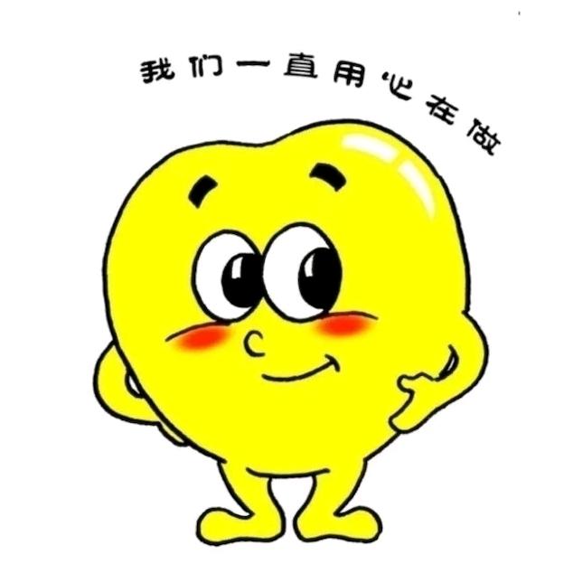 高唐金豆子·专业幼教口碑担当