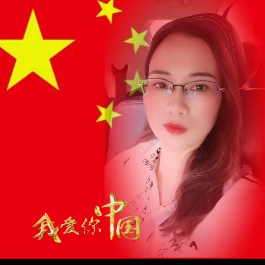 一起看日出
