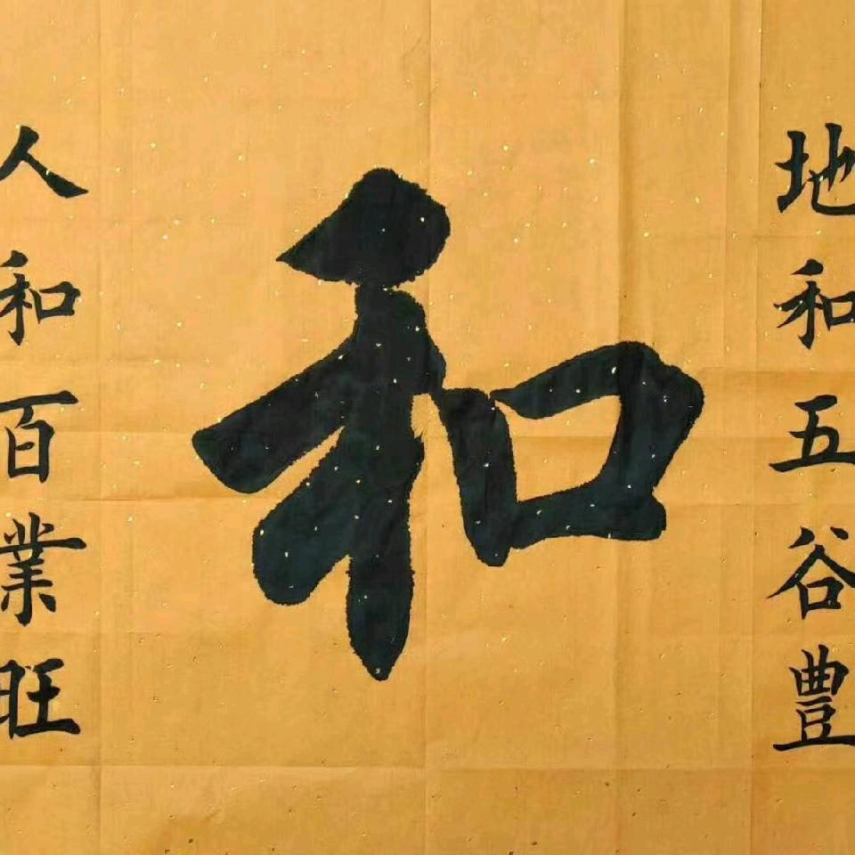 地瓜餐践行者